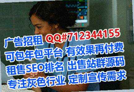 浈江借卵子口腔有限公司